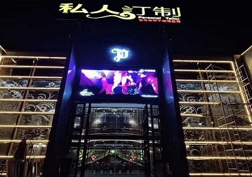 巢湖中低档荤素KTV少爷会所体验-私人定制KTV消费荤素点评