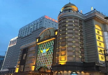 巢湖最大顶级出名高端豪华KTV会所-皇冠伯爵KTV顶级体验点评